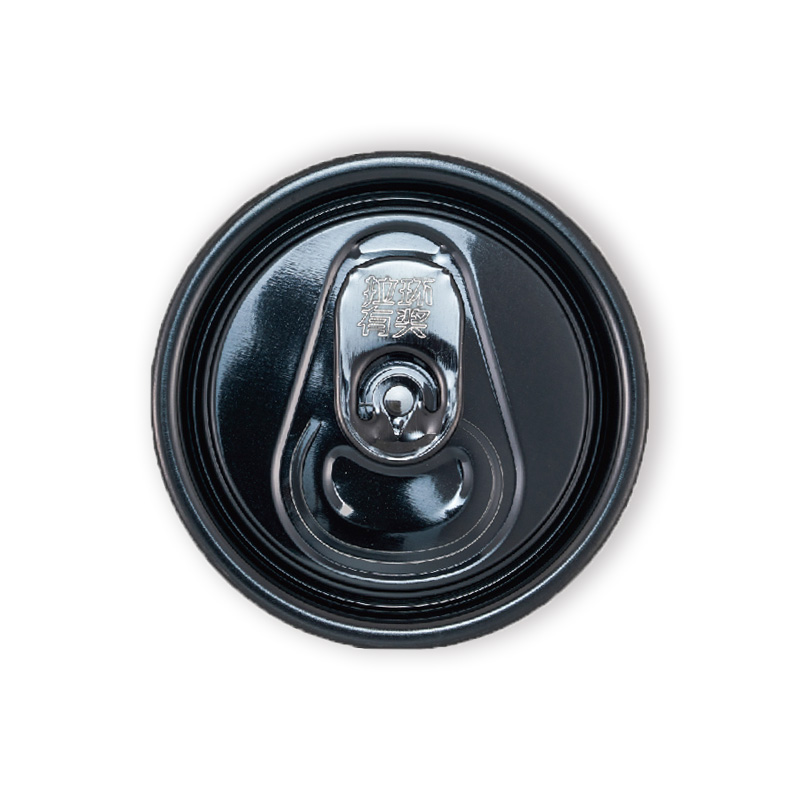 Tapa de lata fácil de abrir 200DIA B64 Extremo para lata de bebida de 2 piezas Negro SOT