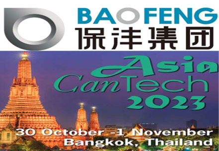 Baofeng Group mostrará su experiencia en "Asia CanTech" del 30 de octubre al 1 de noviembre de 2023
