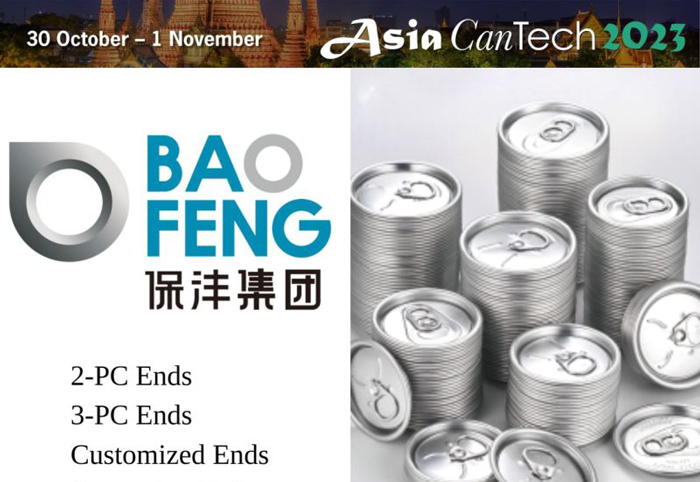 Baofeng Group mostrará su experiencia en "Asia CanTech" del 30 de octubre al 1 de noviembre de 2023