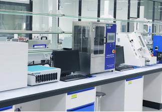 Buenas noticias ｜ El laboratorio central de Xiamen Baofeng Group Co., Ltd. obtuvo con éxito la acreditación CNAS