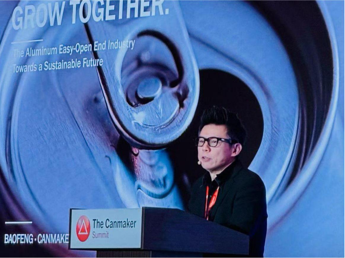 BAOFENG Presents at The Canmaker Summit Shanghai: Focus on Value, Grow Together for a Sustainable Metal Packaging Future